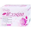 hana colla q10 collagen jpanwell 4 O6771 130x130px