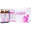 hana colla q10 collagen jpanwell 6 F2563 130x130px