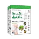 hana slim matcha 2 C1170 130x130px