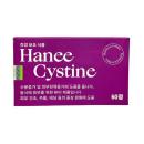 hanee cystine 7 D1788 130x130px
