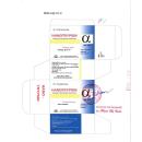 hanotrypsin 42mg 4 J3015 130x130px