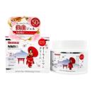 hasuko all in one whitening cream 280g 3 R7014 130x130px