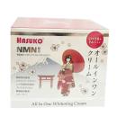 hasuko all in one whitening cream 280g 7 H2078 130x130px