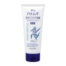 hatomugi w cleansing foam 130g 1 G2801 130x130px