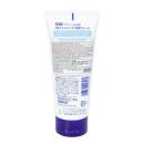 hatomugi w cleansing foam 130g 2 A0085 130x130px