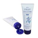 hatomugi w cleansing foam 130g 5 U8655 130x130px