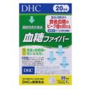 hc blood sugar fiber 1 I3150 130x130px