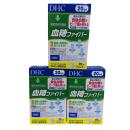 hc blood sugar fiber 2 P6786 130x130px