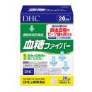 hc blood sugar fiber 3 V8423 130x130px
