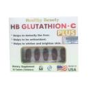 healthy beauty hb glutathion c plus 2 U8482 130x130px