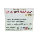 healthy beauty hb glutathion c plus 3 F2128 130x130px