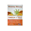healthy beauty omega dha gummies 3 C0138 130x130px