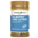 healthy care bilberry and lutein N5818 130x130px