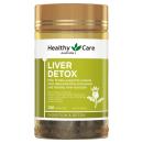 healthy care liver detox 5 H3415 130x130px