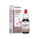 healthy care vitamin d2 k2 mk7 1 B0048 130x130px