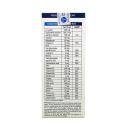 healthyplex multi syrup 150ml 4 D1355 130x130px