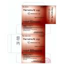 hemetrex cap 2 V8572 130x130px
