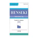 henseki 2 G2257 130x130px