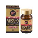 hepaclean 1 J3777 130x130px