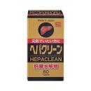 hepaclean 3 R7403 130x130px