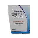 heparin 2 P6328 130x130px
