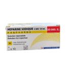 heparine sodique 5000uiml panpharma 1 E2178 130x130px