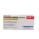 heparine sodique 5000uiml panpharma 2 P6364 130x130px