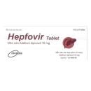 hepfovir tablet 10mg I3576 130x130px