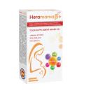 heramama beta 4 O6753 130x130px
