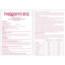 hexami b12 5 F2223 130x130px
