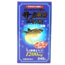 high grade shark 3 J3235 130x130px