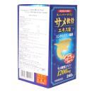 high grade shark 4 C1508 130x130px