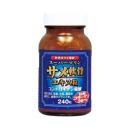 high grade shark 6 P6873 130x130px