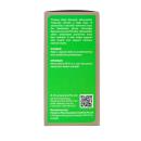 high strength astaxanthin capsules 7 V8880 130x130px