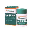 himalaya liv 52 ds 1 R7143 130x130px