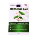 ho duong dan 4 R7648 130x130px