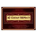 ho tam dan thephaco B0402 130x130px