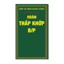 hoan thap khop b p 1 E1048 130x130px