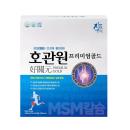 hogwanwon premium gold 2 K4614 130x130px