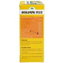 hokampk plus 5 N5106 130x130px