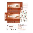 hometex 200mg 1 M5773 130x130px