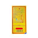 homisopha ginseng gold 5 V8458 130x130px