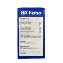 hp hemo 5 B0403 130x130px