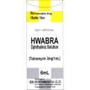 hwabra ophthalmic solution 6 V8106 130x130px