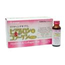 hyaluron collagen plus 3 E1307 130x130px