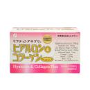 hyaluron collagen plus 4 R7671 130x130px