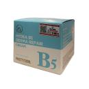 hydra b5 derma repair cream 5 O5110 130x130px