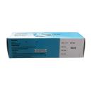 hygel eye gel 3 T8844 130x130px