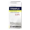 hyranplus 0 15 U8722 130x130px