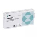 hyzaar 5 T8567 130x130px